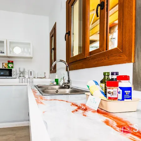 Maravillas By Slow 빌라 *